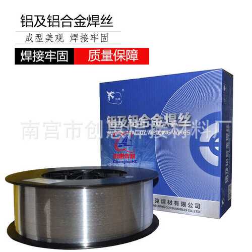 上海斯米克铝镁焊丝ER5356/5183铝硅ER4043/4047纯铝ER1070气保焊
