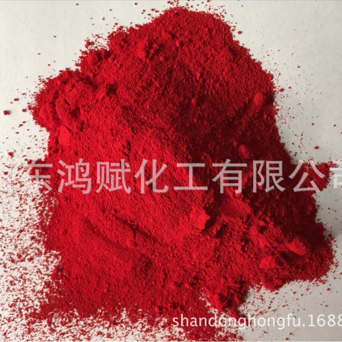 弱酸红色染料羊毛蚕丝用高档染料颜色鲜亮普拉红色粉弱酸艳红B