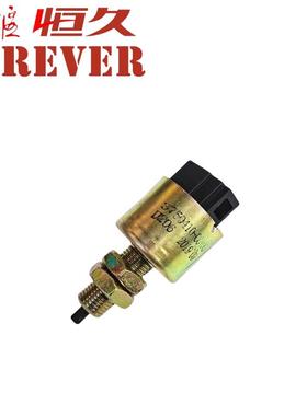 东风天龙天锦大力神制动灯开关刹车灯开关3750410-C0100