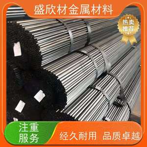 现货12.7mm光亮内刮管家具用方管可弯折 英制管现货