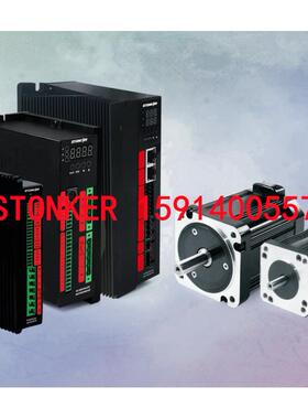 STONKER智创 BD05/10/15/30L221/L321/L421/L231/L331/L43130无刷