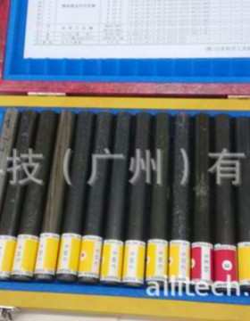 山本科学YSTL火花试验标准片Standard Piece For Spark Test