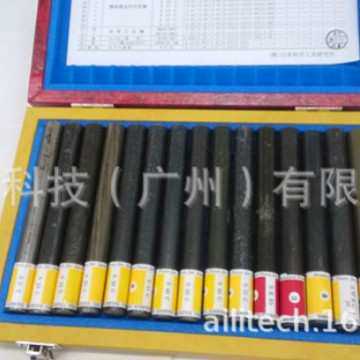 山本科学YSTL火花试验标准片Standard Piece For Spark Test