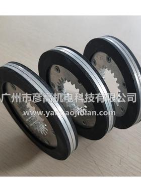 sew制动器抱闸总成刹车片BMG2/BMG4转子BMG8/BM15/bm30摩擦盘转子