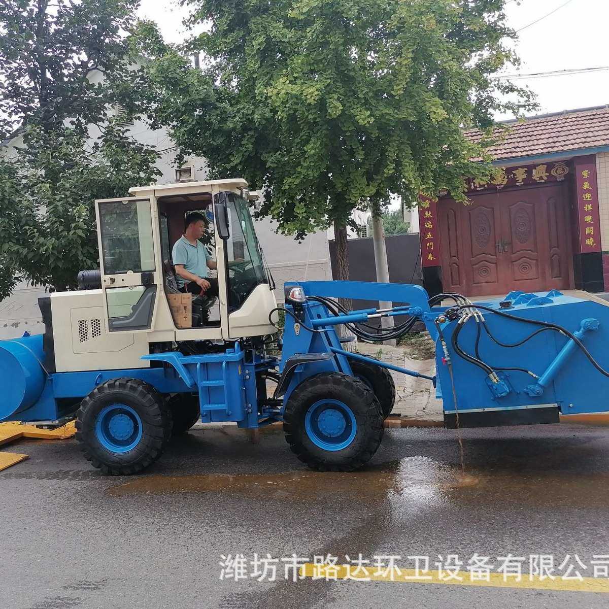 隧道扫地机自动挡驾驶单手柄操作港口码头清扫车喷淋全覆盖