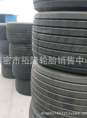 轮胎 445/45R19.5/665R22.5全钢重卡工程搅拌机 修井机轮胎