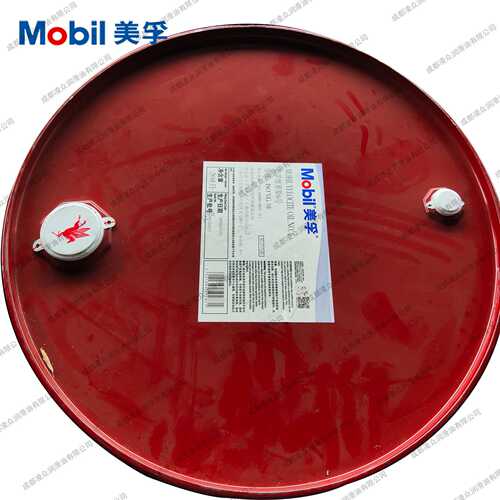Velocite Oil 维萝斯No.6号高速锭子轴承油 10#主轴油 18L/208L