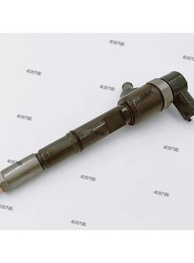 柴油共轨喷油器0445110528/0445110529总成