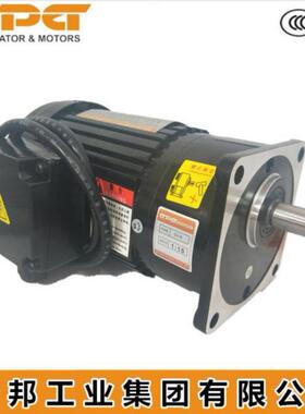 GPG 台邦电动机CH28-750W-5S /15S/30S/70S/120S/200S/250S/380V