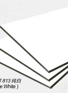 上海吉祥纯色铝塑板4mm35丝白色铝塑板内外墙门头装潢铝塑复合板