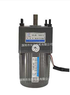 微特微电机YN90-40减速机90JB150G12马达VTV MOTOR单相定速感应型