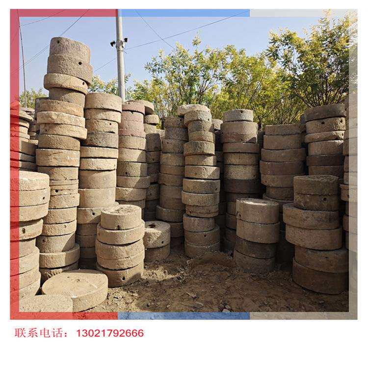 农村老旧石器 老磨盘 青石老磨片 石磙石臼垫脚石盘 老石槽马槽