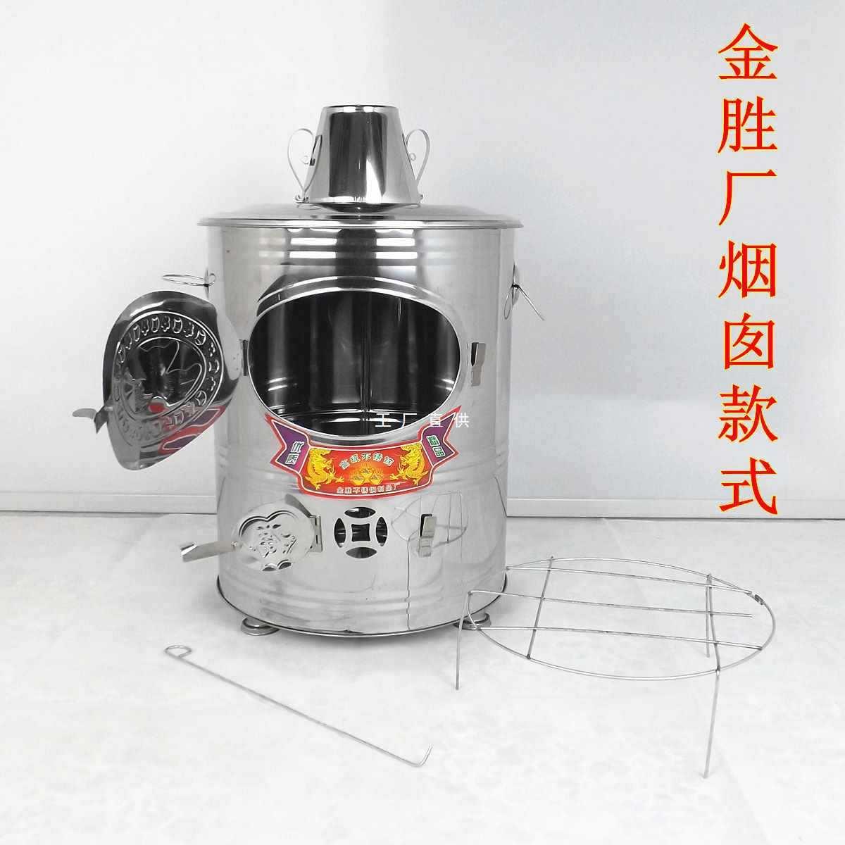 不锈钢加厚烧纸桶焚化炉烧宝桶聚宝桶化金化宝焚烧垃圾元宝桶