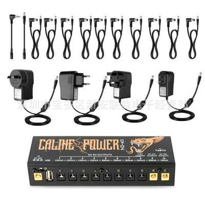 Caline CP-04 Pedal Power Supply电吉他单块效果器踏板多路电源