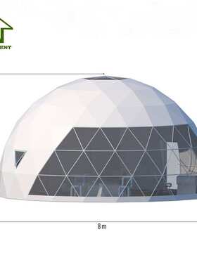 Campsite Hotel Starry Sky Tent Dome Tent Round Tent Spherica
