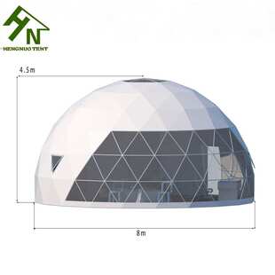 Sky Starry Hotel Spherica Dome Round Tent Campsite