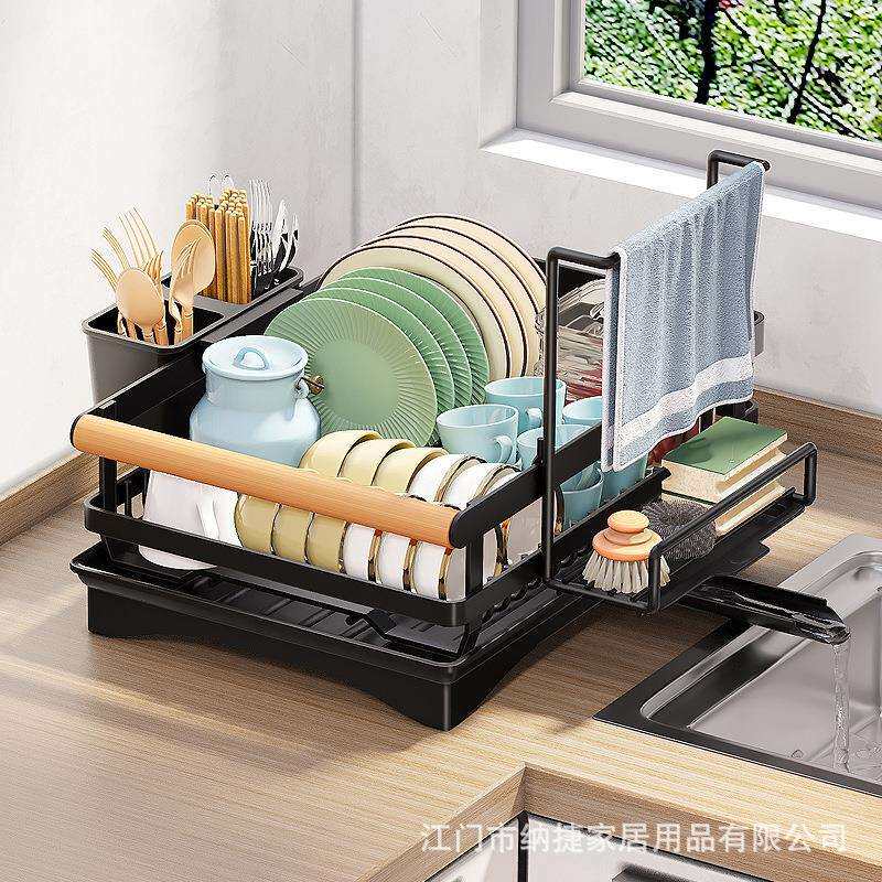 厨房置物架碗碟收纳架导流沥水架家用多功能放碗架抹布清洁收纳盒