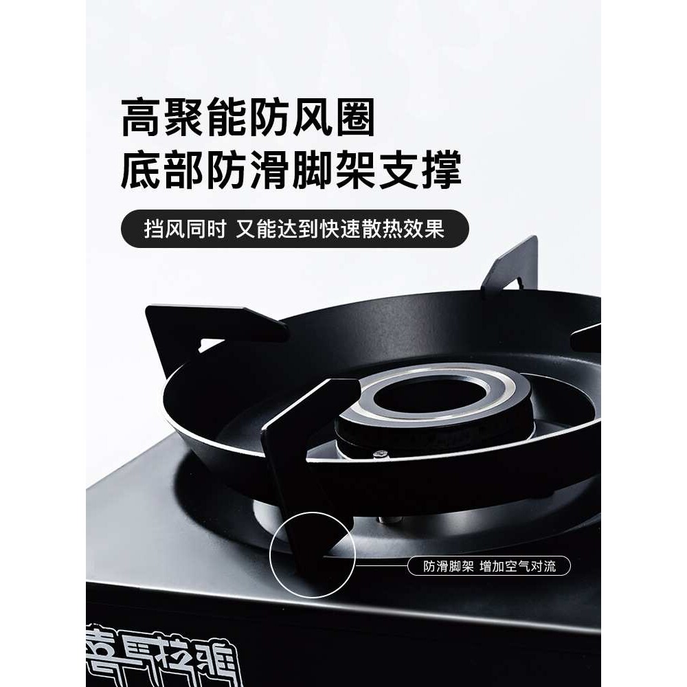 喜马拉雅户外分体气罐卡式炉一件起批防爆卡磁炉便携式气炉家用