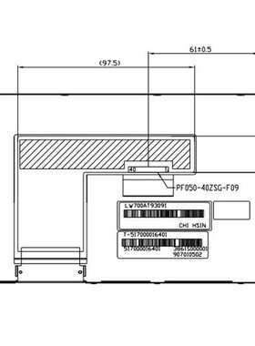 奇美 LW700AT9309 800*480 工控屏 设备用屏 7寸普清 TTL 40PIN