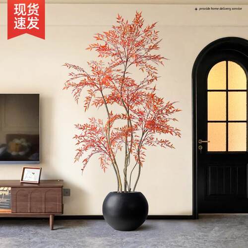 中古风仿真绿植轻奢室内电视柜旁落地摆件大盆栽红色南天竹假绿植