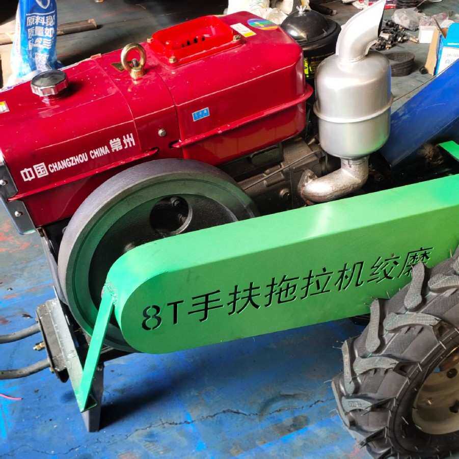 8吨手扶绞磨机5吨电缆牵引机两轮拖拉机绞盘卷扬机