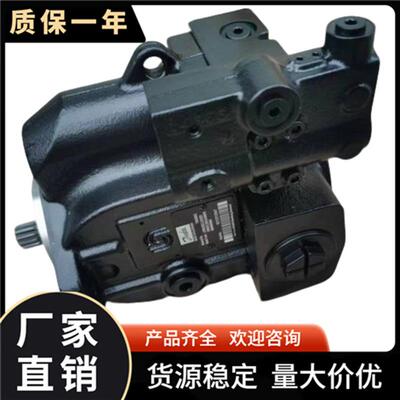 Sauer danfoss型柱塞泵90R130HF1BC80L4C8H03GBA262624