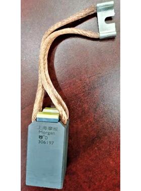 JLBD11121碳刷又叫D碳刷34*38*64