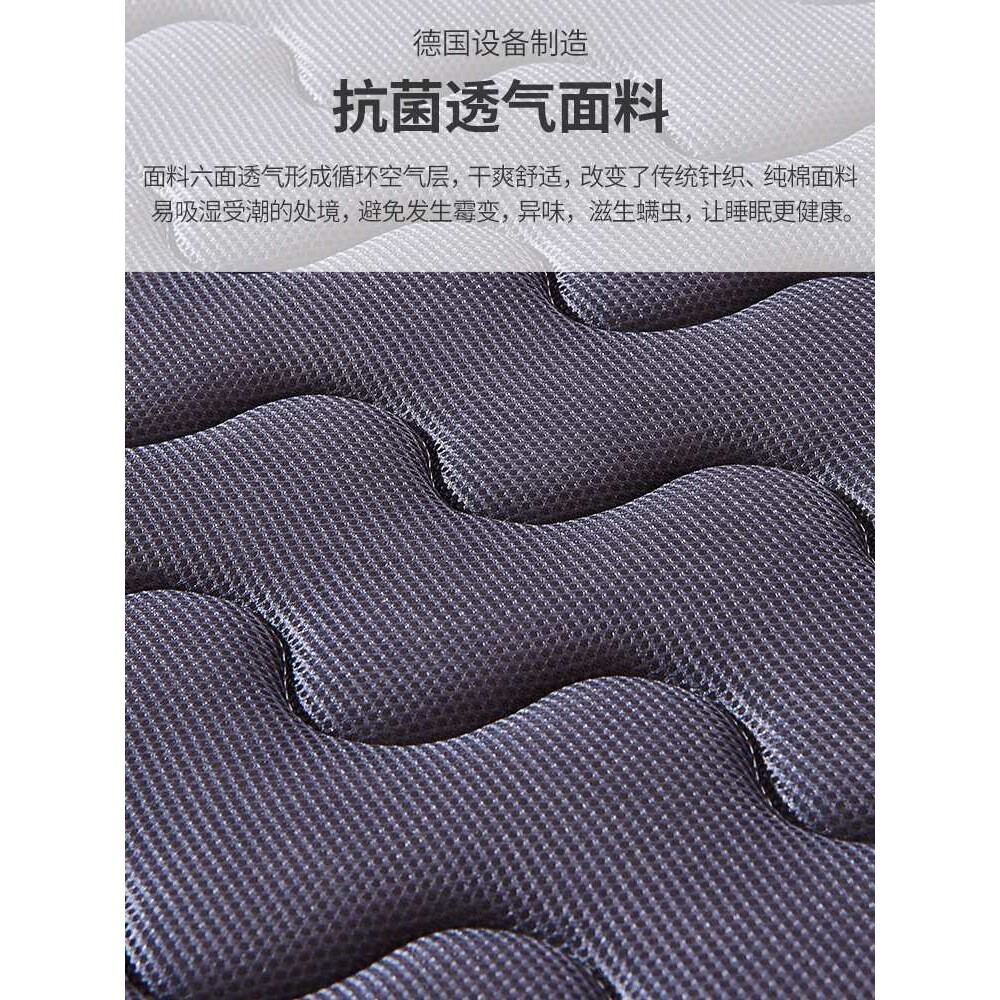 xyt可折叠棕榈儿童学生垫成人单人家用车用榻榻米椰棕偏硬床垫可