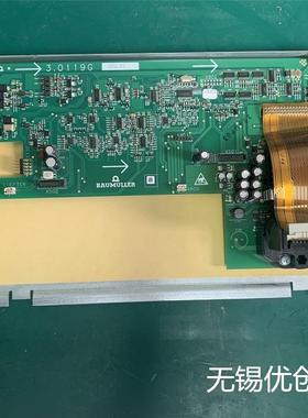 Baumuller鲍米勒电路板伺服驱动器主板3.0119G 维修