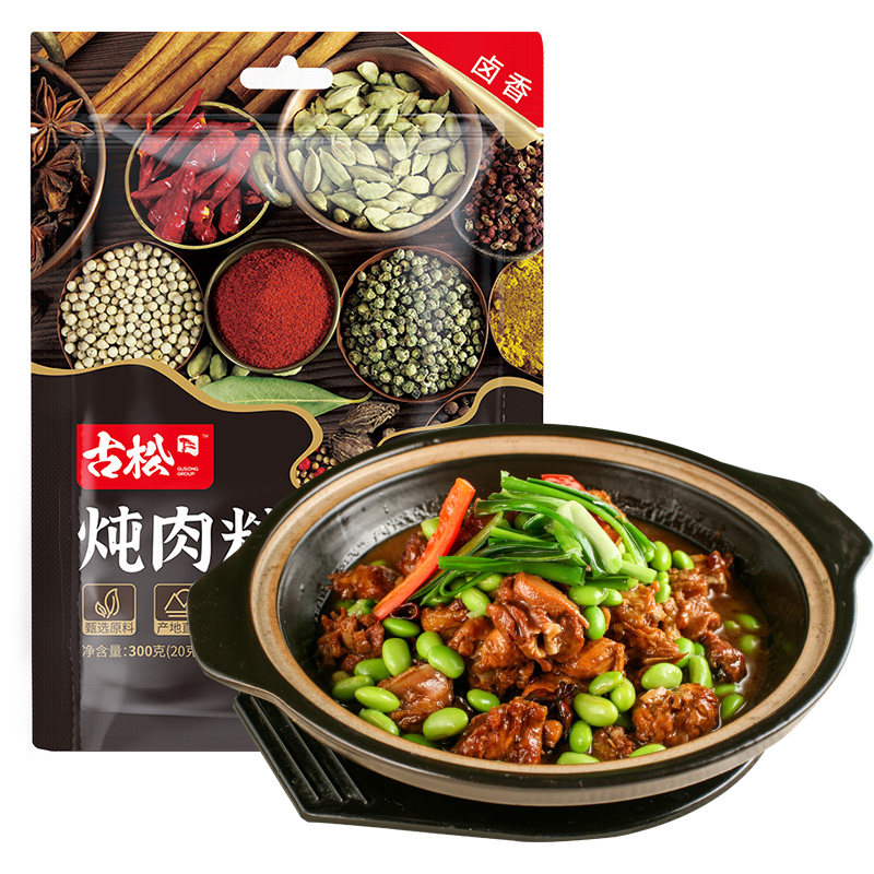 古松300g炖肉卤料家庭炖肉料大料烧炖调味料包商用大包装炖肉包