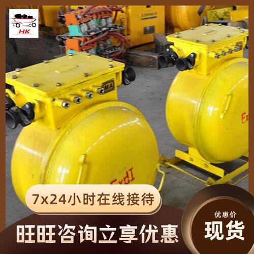 使用寿命长矿用软启动器QJR-200/1140(660)Z矿用软启动器