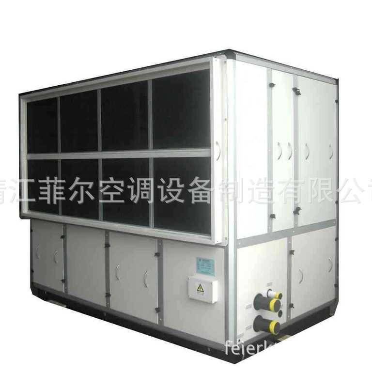 厂家供应组合式空调机组  新风处理空调机组 风冷模块机组