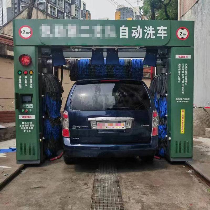 全自动智能洗车机停车场加油站龙门往复式 全自动电脑洗车机设备