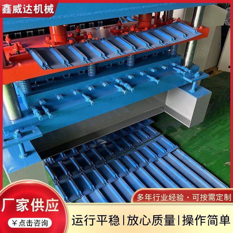 980闷压机钢管校直机 半轴矫直机 方管棒料校正油压机