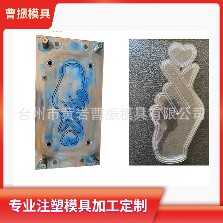 加工定制塑料彩灯注塑模具产品有现成