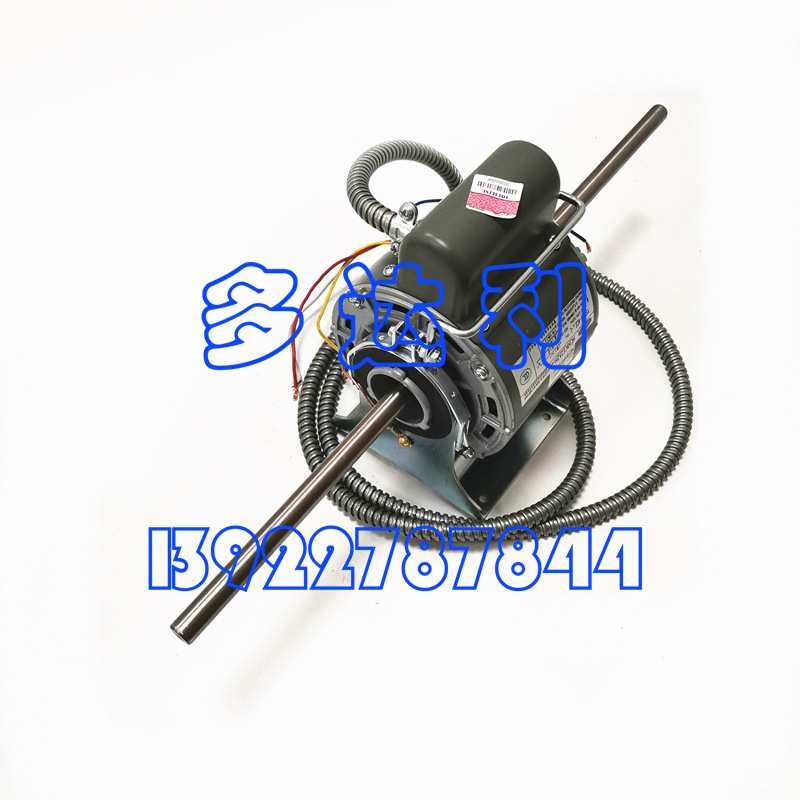 YSK68-4CE4 开利电机 开利原厂零件 68W电机 Carrier motor