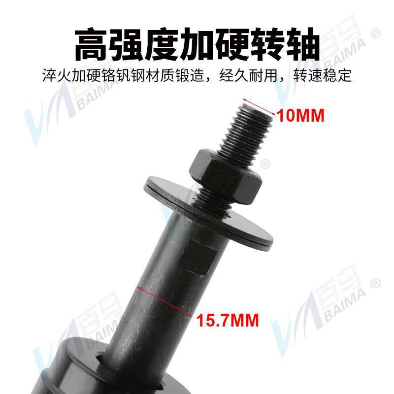 百马BM-S2气动八角砂齿轮调速八瓣砂机直砂机打磨机抛光机砂纸机