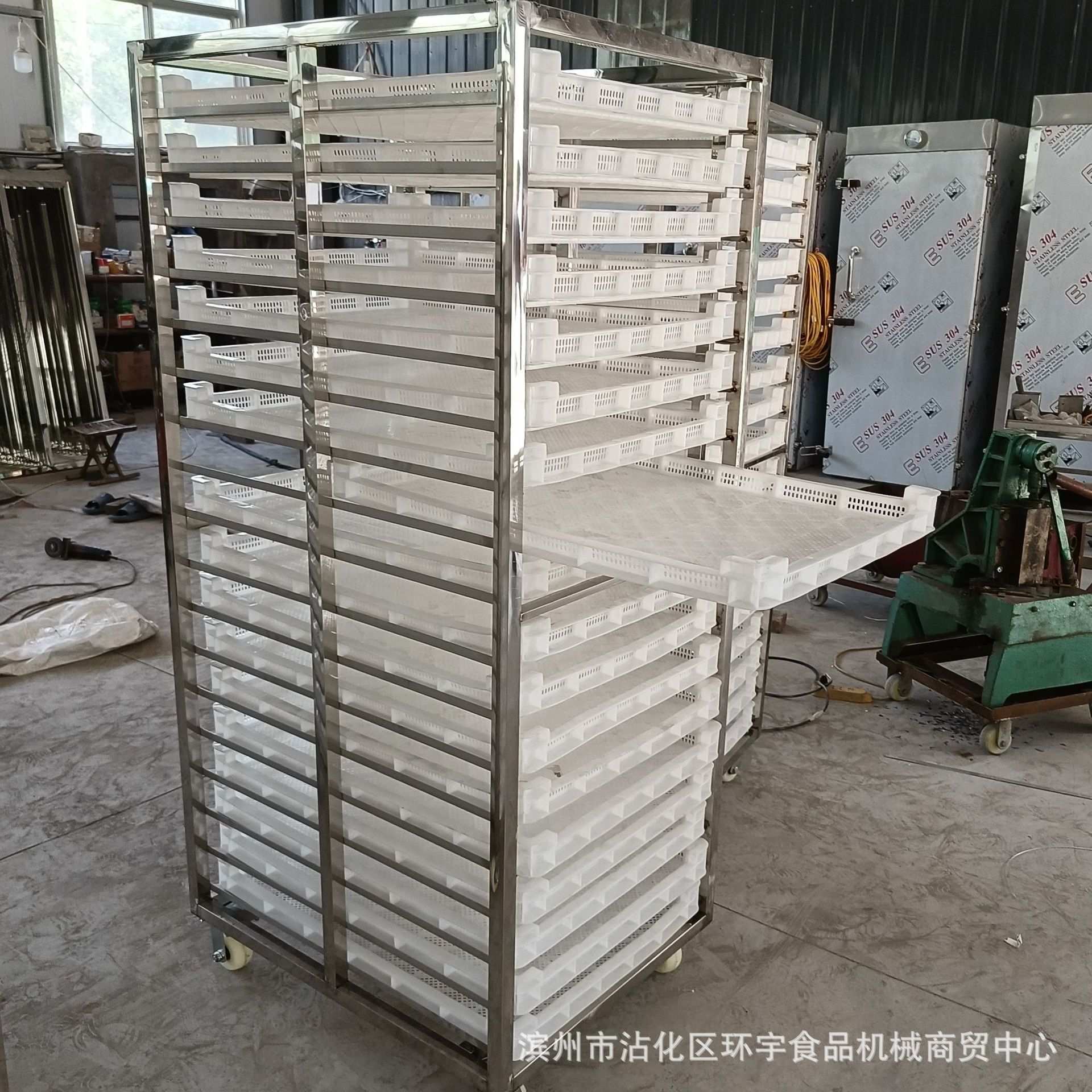 商用菊花烘干架子车水产冷冻周转车40-60盘馒头蒸车