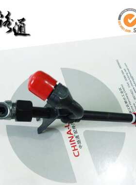 7N0449铅笔式喷油嘴22808厂家供应6N7527