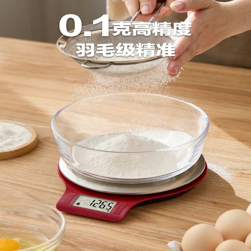 厨房秤烘培电子秤珠宝秤大秤面食物克称称重家用天平台秤其他刈卞