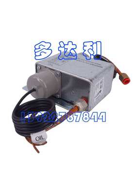 30GT660018 Carrier Pressure Stat Kit  开利压力开关 油压开关