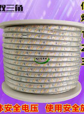 12v24v36v 低压灯条5050工程2835双排地下室车库隧道户外 led灯带