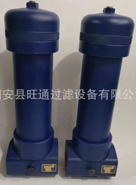 UH319CG24AT08ZGD高压过滤器掘进机过滤器掘进机滤芯厂家