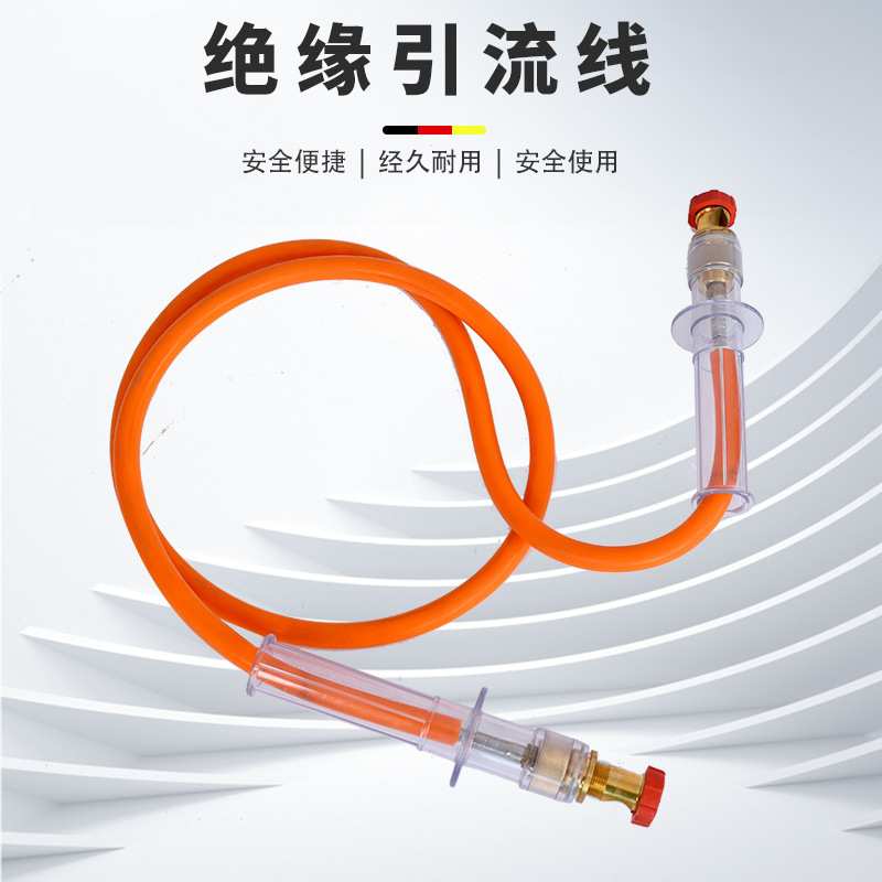 绝缘跳线 双接头引流线 10kV带电作业绝缘引流线 绝缘临时跳线