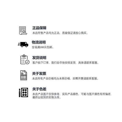 L-COM TRG515-P6D-10M Cat5e超五类网线高柔性非屏蔽双绞线 现货