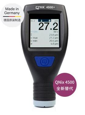 德国进口尼克斯QNix4500+双用涂镀层测厚仪 膜厚仪 磁性涡流两用