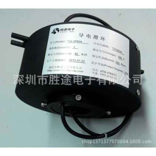 内径60mm 过孔导电滑环 集电环 汇流环工业设备滑环