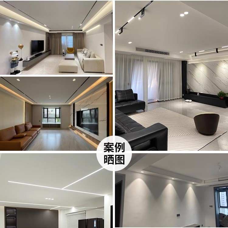 全屋灯光设计服务无主灯照明方案客厅照明设计灯位设计费