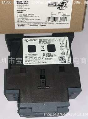 3RT2028-1AG20-0JA0 接触器 线圈电压 110Vac、18.5kW、38A
