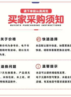 原装现货 PIC16F627A-E/SS 封装SSOP-20 电子元器件 微控制器